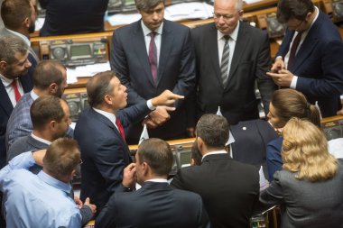 Ukraynalı Verkhovna Rada