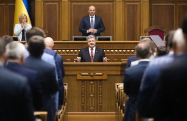 Ukrayna Petro Poroshenko Verkhovna Rada, Ukrai başkanı