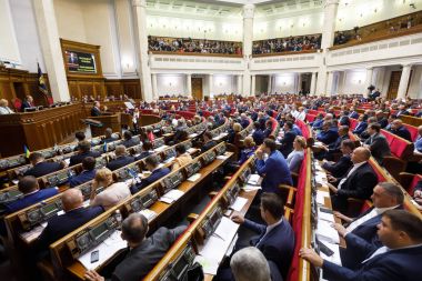 Ukrayna Petro Poroshenko Verkhovna Rada, Ukrai başkanı