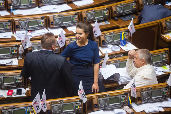 Verkhovna rada de ucraniano — Fotografia de Stock