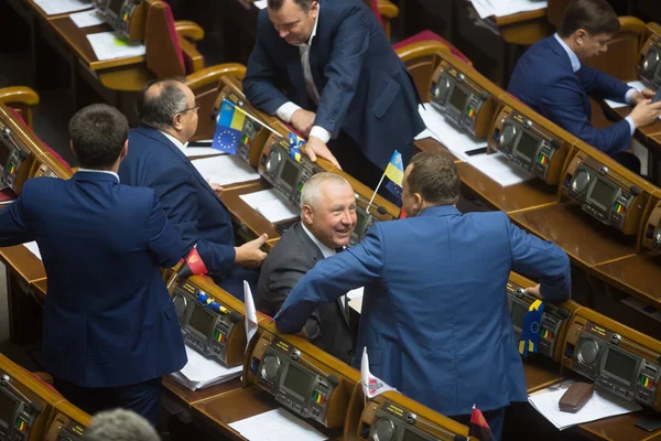 Verkhovna rada de ucraniano — Fotografia de Stock