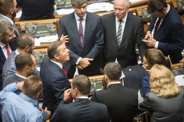 Verkhovna Rada van Oekraïne — Stockfoto