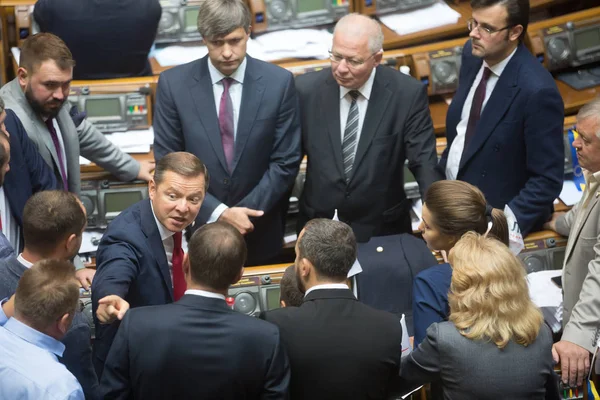 Verkhovna rada de ucraniano — Fotografia de Stock