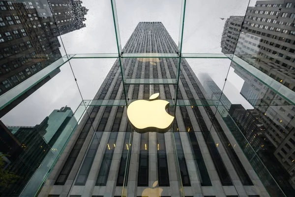 Logo Apple Store à l'entrée de l'Apple Store — Photo