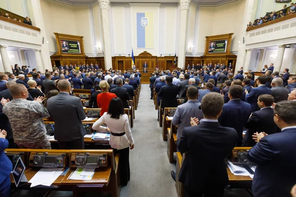 Präsident des ukrainischen Petro Poroschenko in der Werchowna rada der Ukraine — Stockfoto