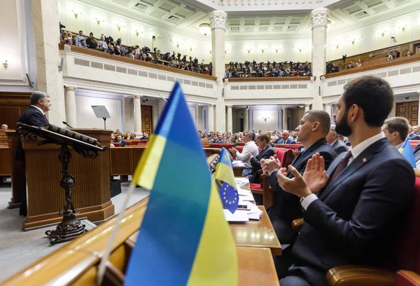 Presidente de Ucrania Petro Poroshenko en Verkhovna Rada de Ucrania — Foto de Stock