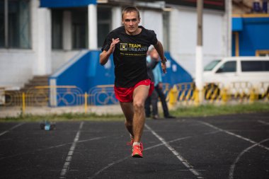 Invictus Oyunlar - Ukrayna Milli Eğitim
