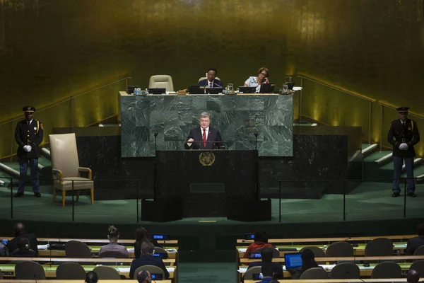 Presidente dell'Ucraina Petro Poroshenko all'Assemblea Generale delle Nazioni Unite — Foto Stock