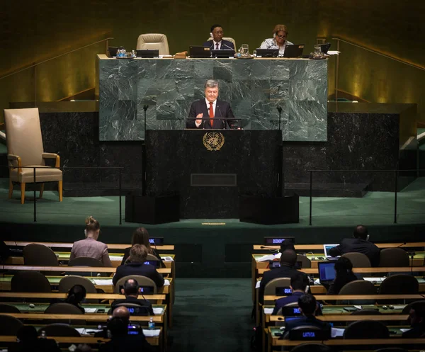 72ème session de l'Assemblée générale des Nations unies à New York — Photo