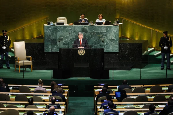 72th oturumu New York'ta BM Genel Kurulu