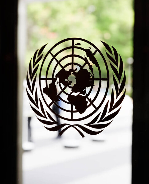The emblem of the United Nations organizations