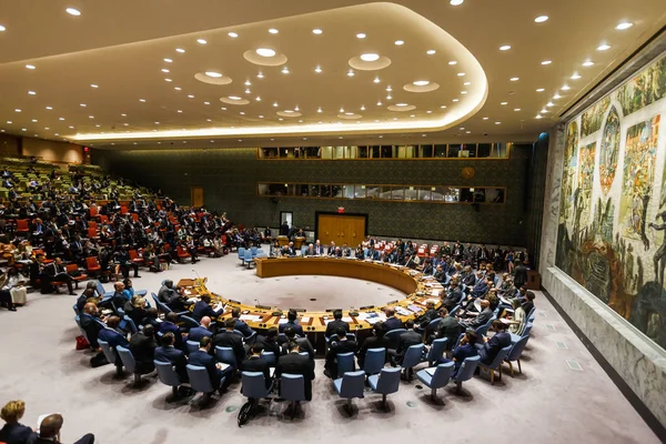 72 сесії з Генеральної Асамблеї ООН у Нью-Йорку — стокове фото