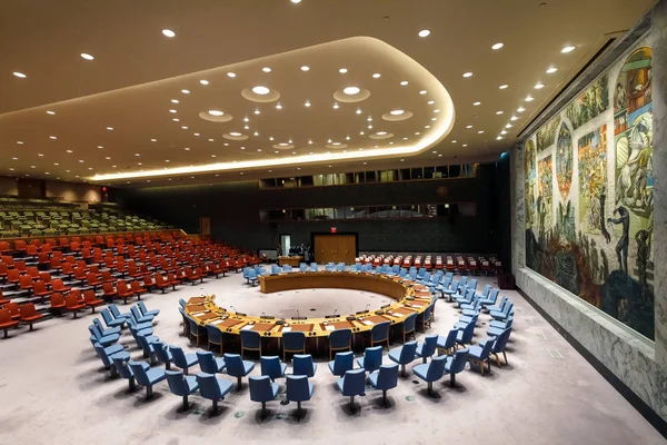 72th session of the UN General Assembly in New York — Stock Photo, Image