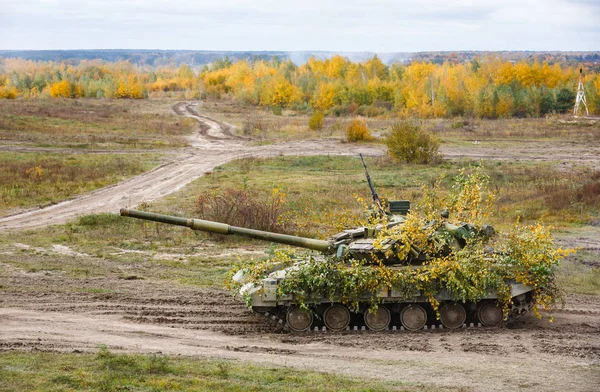 Forces armées de l'Ukraine — Photo