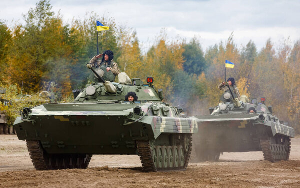 Armed Forces of Ukraine