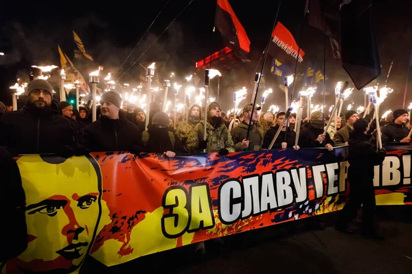 Kiev Stepan Bandera 109 doğum yıldönümü — Stok fotoğraf