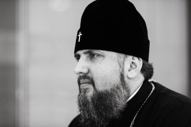 Kiev Metropolitan Epifanius ve Tüm Ukrayna