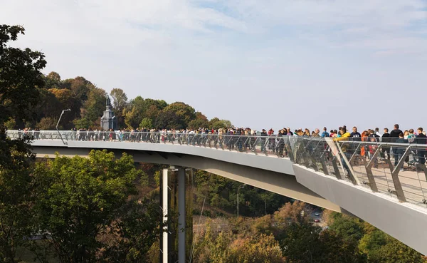 Pedestrian-Bicycle Bridge in Kyiv, Ukraine — Stock Photo, Image