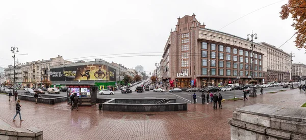 乌克兰基辅街头场景 — 图库照片