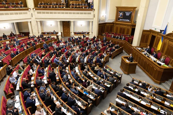 Йенс Столтенберг у парламенті України. — стокове фото