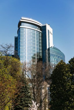 Hilton Kyiv cam bina