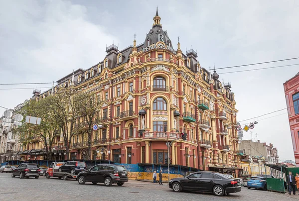 Hotel Renaissance Kyiv — Foto de Stock