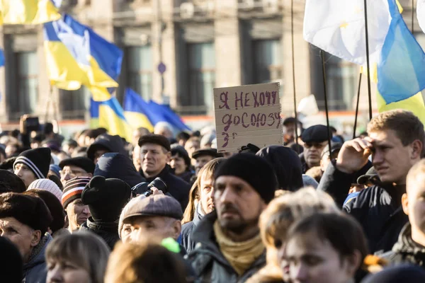 キエフの独立広場への降伏に対する集会 — ストック写真
