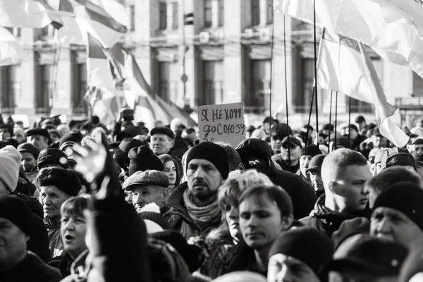 Ралі проти здачі на Площі Незалежності в Києві. — стокове фото