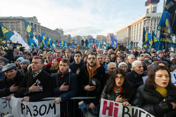 Manifestación contra la rendición en la Plaza de la Independencia de Kiev — Foto de Stock