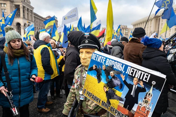 Rally mot kapitulation på Självständighetstorget i Kiev — Stockfoto