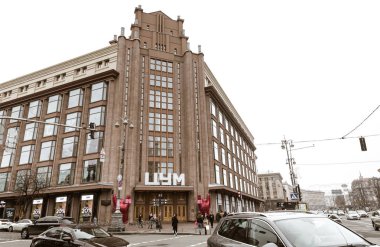Kyiv 'deki merkez mağazası