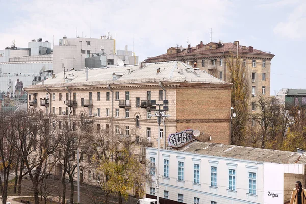 Telhados do velho Kiev — Fotografia de Stock