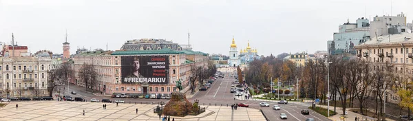 Praça Sofievskaya no centro de Kiev — Fotografia de Stock