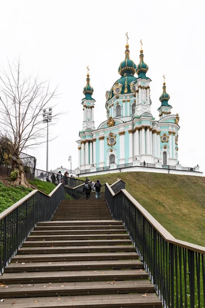 Andreevsky härkomst i Kiev — Stockfoto