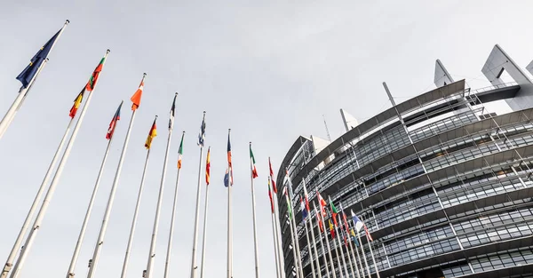 Parlement européen à strasbourg — Photo