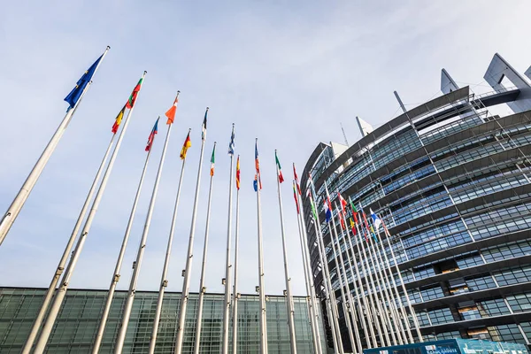 European Parliament in Strasbourg — Stock Photo, Image