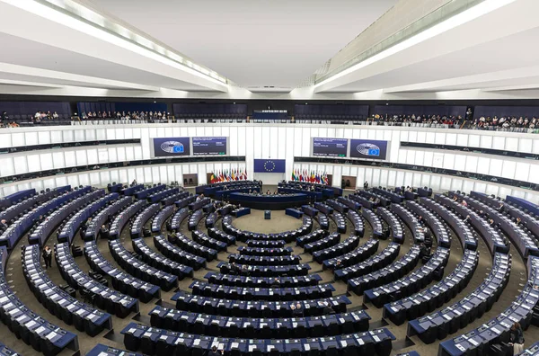 Parlement européen à strasbourg — Photo