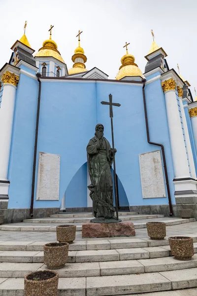 Monasterio de cúpula dorada de San Miguel en Kiev — Foto de Stock