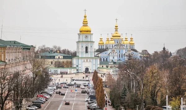 Monasterio de cúpula dorada de San Miguel en Kiev — Foto de Stock