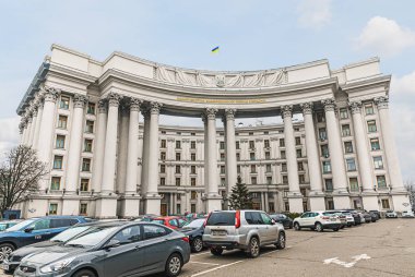 Ukrayna Dışişleri Bakanlığı