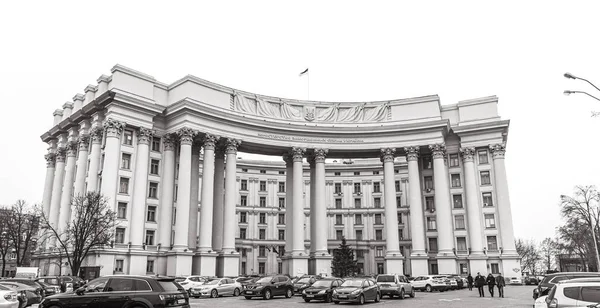 Ministerstvo zahraničních věcí Ukrajiny — Stock fotografie