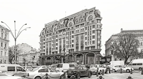 Kyiv 'in merkezinde kıtalararası otel