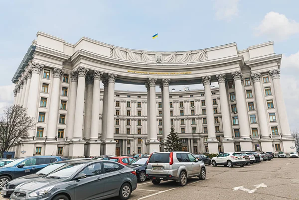 Ministerstwo Spraw Zagranicznych Ukrainy — Zdjęcie stockowe