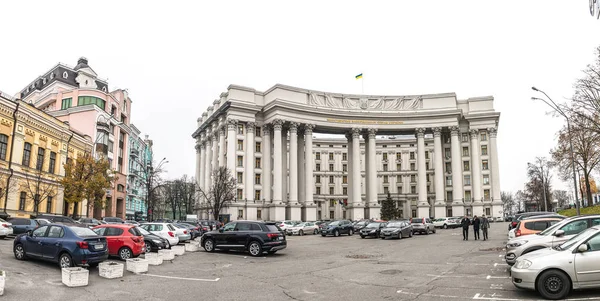 Ukrayna Dışişleri Bakanlığı — Stok fotoğraf