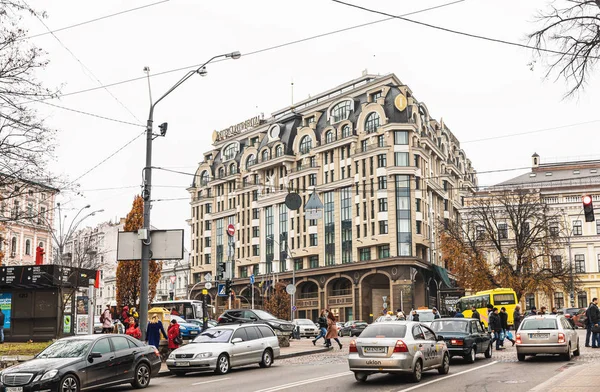 Interkontinentalt hotell i centrala Kiev — Stockfoto