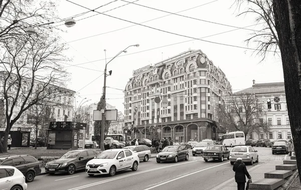 Kyiv 'in merkezinde kıtalararası otel