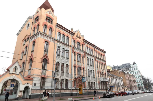 Old and new architecture of Kyiv — 스톡 사진