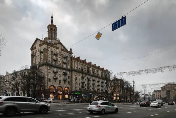 Escena callejera en Kiev — Foto de Stock