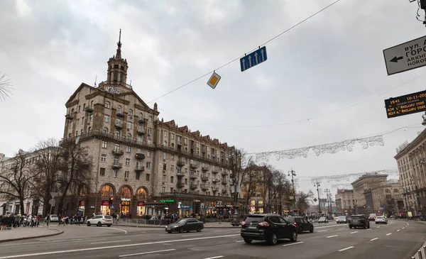 Gatuscenen i Kiev — Stockfoto