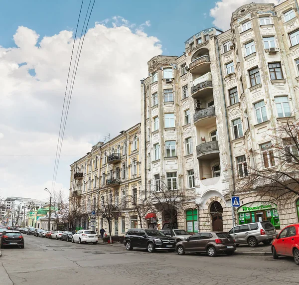 Δρόμοι και κτίρια του παλιού Κιέβου — Φωτογραφία Αρχείου